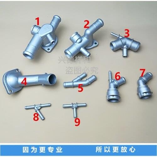 Apply to Bora Golf 4 MK4 Five-way cylinder head Water pipe joint Three-way pipe joint Four links Thermostat cover Aluminum