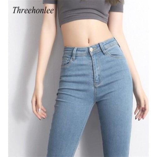 Threehonlee Women's Skinny Jeans