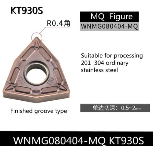 10PCS high quality WNMG080404-MQ KT930S carbide blade turning tool external WNMG080408-MQ KT930S CNC Tool 50PCS 100PCS