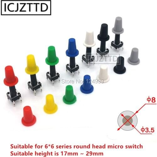 70pcs 6x6 inner diameter size 3mm button cap for 6*6 round head tact switch Micro switch multicolor 6x6x17mm 6x6x20mm 6x6x12mm
