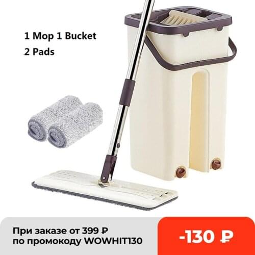 Meigar Cleaning Equipment