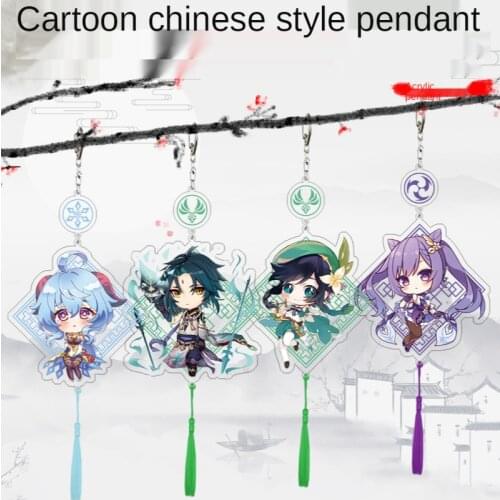 New Anime Genshin Impact Keychain Game Peripheral Pendant Double-sided Printing Chinese Knot Tassel Bag Pendant Gift