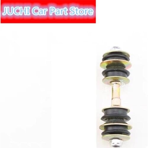 Car stabilizer bar ball joint, link for Geely LC, Geely GX2, Geely Emgrand XPandino 2PCS