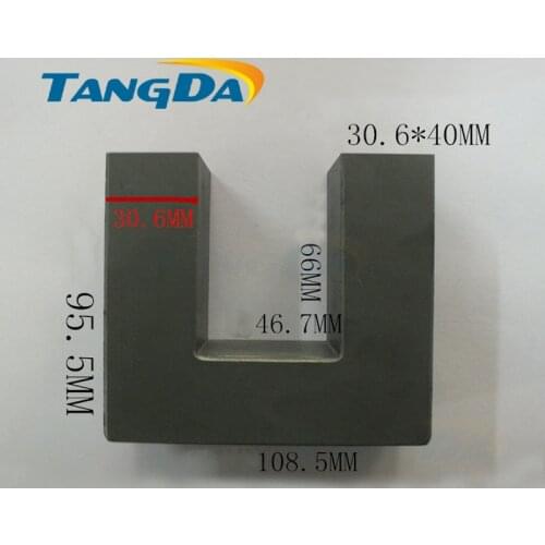 U type core Soft ferrite inductor UF105 High-voltage electricity Welding machine ultrasonic high power PC40 material UF 105