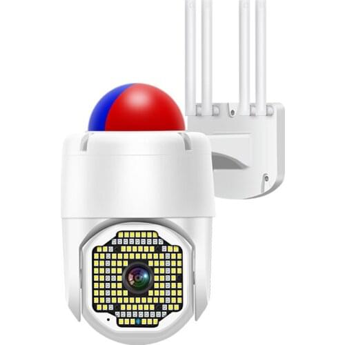 GINCNCN 1080P Outdoor WIFI Security Speed Dome Camera Dual-lens Audible Alarm PTZ 4X Digital Zoom PIP CCTV Surveillance Camera