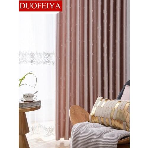 High-end Curtain Fabric Processing Finished Products Customized American Jacquard Light Luxury Wind Blackout Curtains