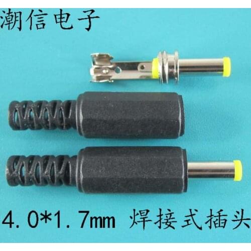 10cps Portable DVD/EVD use DC plug 4.0 * 1.7 mm plug welding