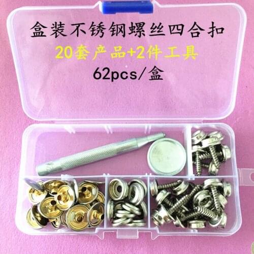 62PCS Set 15mm Metal Snap Button Snap Fasteners Press Studs Clothing Tool Kit 201 Copper Buttons Stainless Steel Screws