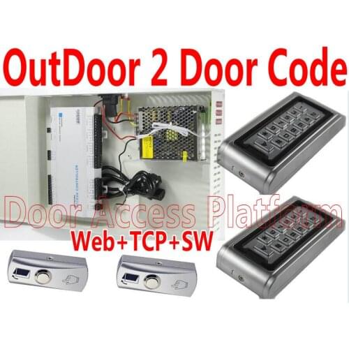 OutDoor 2 Door PSU Power All-in-one Power Controller Web Log in+Outside WaterProof Code/EM RFID Reader 2 Door control+TCP/IP kit