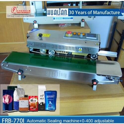 FRB-770 Automatic sealing machine aluminum foil plastic bag sealing machine hualian industrial vacuum food bags sealing machine