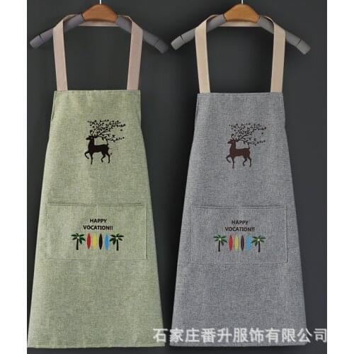 Korean version of waterproof hanging neck apron men and women cute small waist waist kitchen cooking fume protective