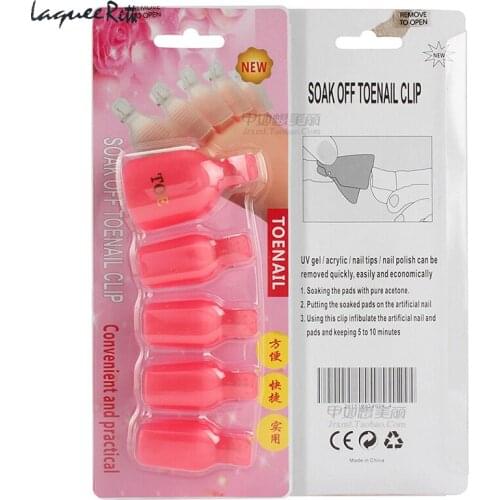 [Toe Nail] 5Pcs Toe Nail Remover Smart Soak Off Clip Soaker Gel Polish Nail Tips Reusable Clip Wrap Tool fluid for remover