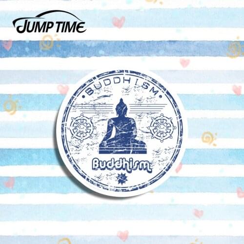 Jump Time 13cm x13cm Buddhism Buddhist Religion Vinyl Sticker Laptop Car Travel Luggage Tag Decal Decor Window Bumper Waterproof
