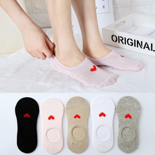 Spring And Summer Love Invisible Socks Children Korean Version Candy Color Female Cotton