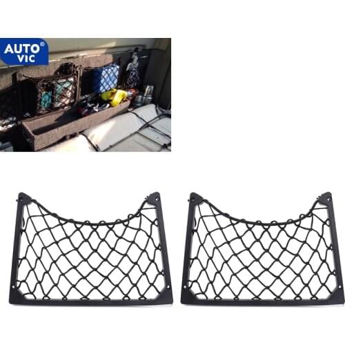AUTOVIC Automotive Nets