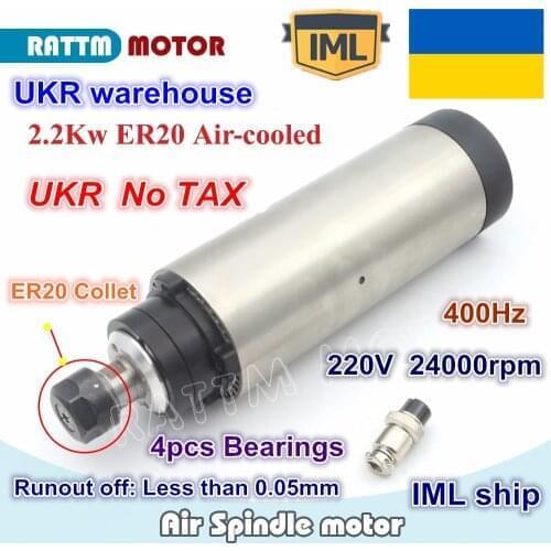 UKR ship 2.2KW Air Cooled air cooling Spindle motor ER20 24000rpm 80x230mm/ 220V FOR CNC ROUTER ENGRAVING MILLING Machine