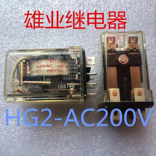 HG2-AC200V Relay