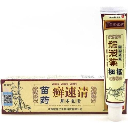 Chinese Medicine Dermatitis Psoriasis Eczema Ointment Allergy Itch Skin Cream Skin Itching Lotion Herbal Anti-itch Cream