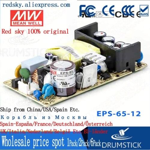 Steady MEAN WELL EPS-65-12 12V 5.42A meanwell EPS-65 65W Single Output DC stabilized switching power supply PCB Replace PS
