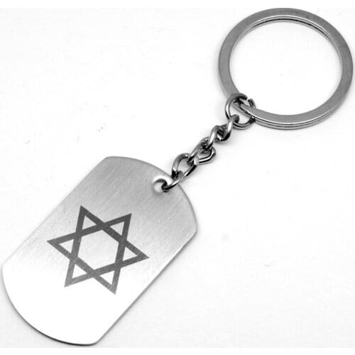 Stainless Steel Square Card Star of David Keychain Men Hexagram Bag Key Holder Women Jewish Jewelry Wedding Party Gift