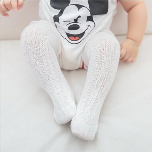 NEMOBABY Children's Clothing