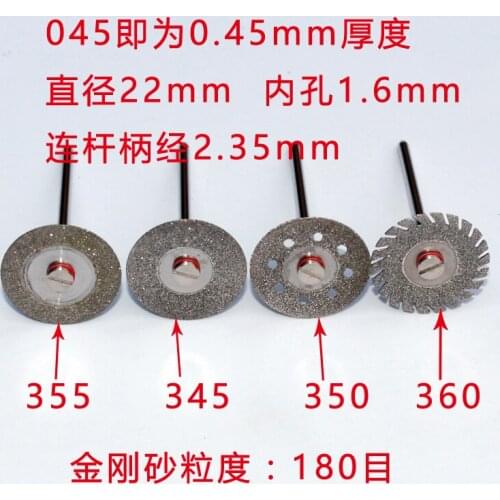8pcs Dental thin double sided sand diamond cutting disc with mandrel for separating polishing ceramic crwon and jade