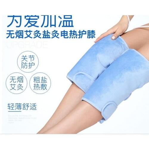 Electrical Knee Massager Body Leg Infrared Electric Heating Moxa Moxibustion Massage Car Home Use Tool Health Therapy Care