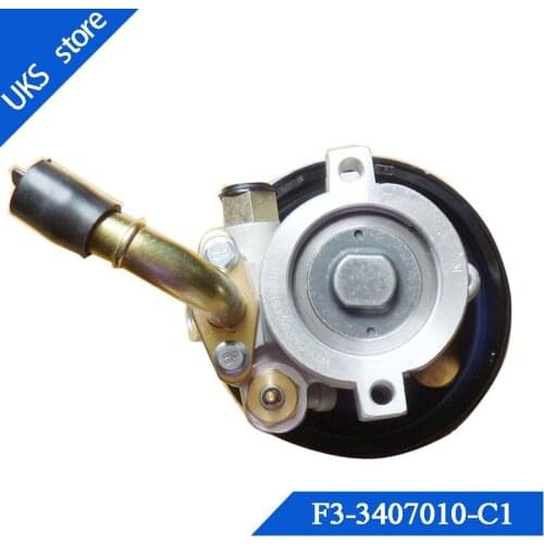 F3-3407010-C1 Power steering pump for BYD F3R
