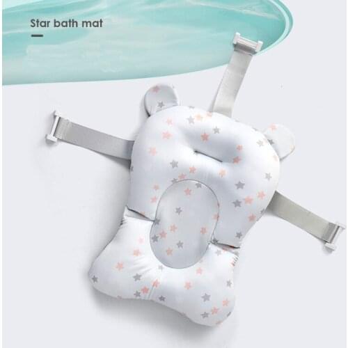 Baby Bath Seat Support Mat Foldable Baby Bath Tub Pad & Chair Newborn Bathtub Pillow Infant Anti-Slip Shower Bathtub Support Mat