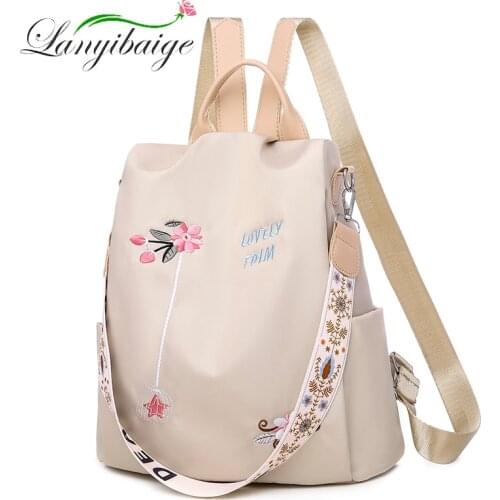 Школьные рюкзаки LANYIBAIGE China At AliExpress