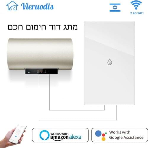 WiFi Smart Boiler Glass Panel Switch Water Heater Smart Life Tuya APP Remote Control Amazon Alexa Echo Google Home Voice Control