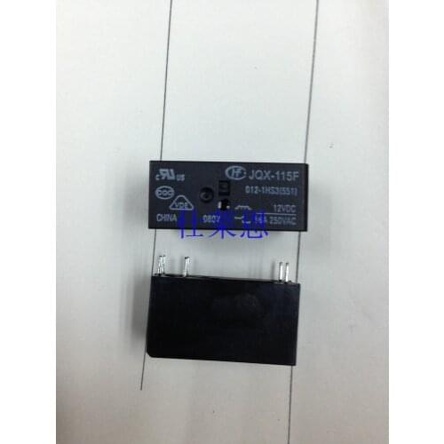 JQX-115F-012-1HS3 relay store transaction integrity and quality assurance