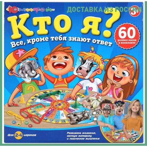 Игрушки для малышей Играем вместе China At AliExpress