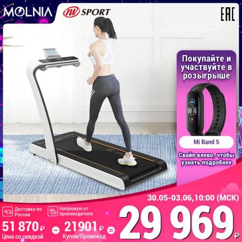 Беговые дорожки Jw China At AliExpress