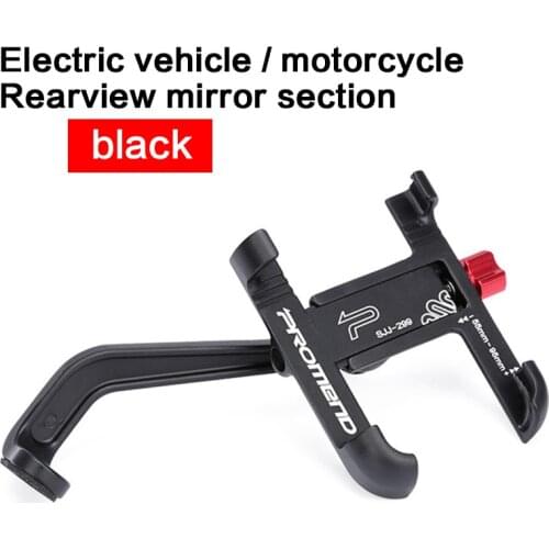 Motorcycle bicycle mobile phone holder GPS mobile phone holder FOR Suzuki burgman 400 125 GSX r600 R1000 S1000 R700 S750 drz 400