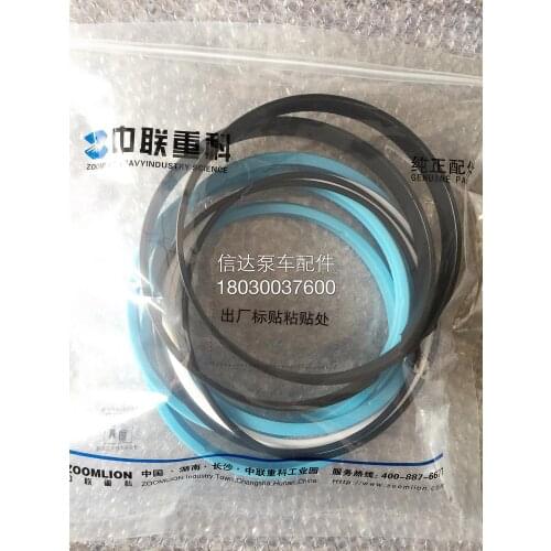 Pump truck accessories Sany Zoomlion Pump truck S tube Large displacement Large end Seal Repair kit Complete set Original