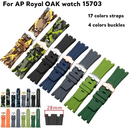 Silicone Camouflage Replacement Watch Bracelet for AP Audemars Piguet 15703 Royal OAK Watch Band Rubber Wrist Strap 28mm