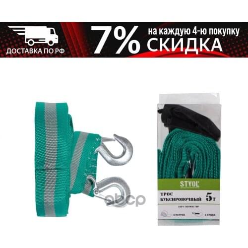 Системы АБС STVOL China At AliExpress