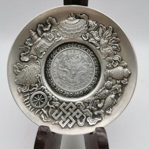 4.1" Collect Chinese Paktong Eight Auspicious Treasures Animal Dragon Plate