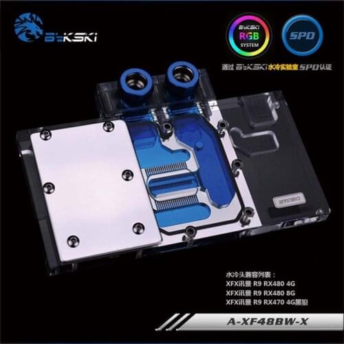 Bykski PC water cooling Radiator GPU cooler video card Graphics Card Water Block for XFX R9 RX480 4/8G, R9 RX470 4G A-XF48BW-X