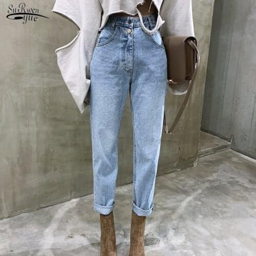 2021 New Spring Vintage High Waist Jeans for Women Fashion Trousers Loose Female Denim Blue Zipper Ladies Jeans Mujer for Girl