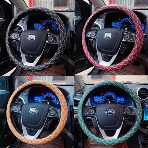 Car Steering Wheel Cover Korea Lovely Four Seasons Summer Net Red AutoInterior Anti-skid Summer General Handle Case Accessories