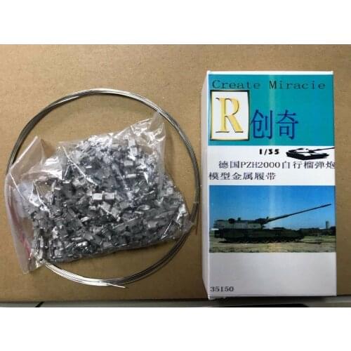 R Model #35150 1/35 Metal Track For German PZH2000