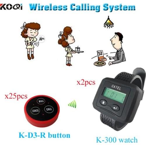 Waiter Restaurant Wireless Ordering System with watch button ( 2 watch pager +25 table bell button)