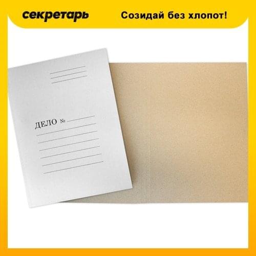 ЭВРИКА File Folders