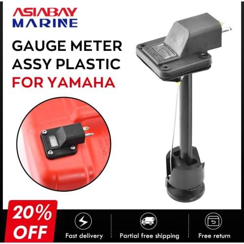 Gauge Meter Assy Plastic for Yamaha Hidea Parsun Outboard Motor Marine 12L 24L External Fuel Tank 23cm One Complete Assembly