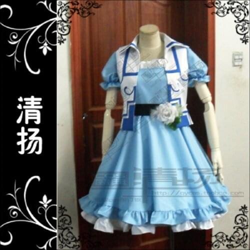 Touhou PROJECT cos Touhou Shinreibyou Kaku Seiga cosplay costume
