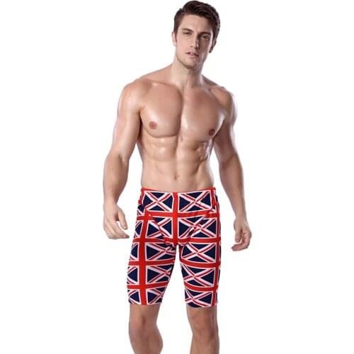 Lurebuy Men's Swimming Trunks