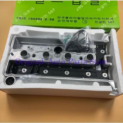 Engine Cylinder Head Valve Cover CAP Sealing for Daewoo Buick- Chevrolet- Captiva Opel Antara 2.4L 92068243