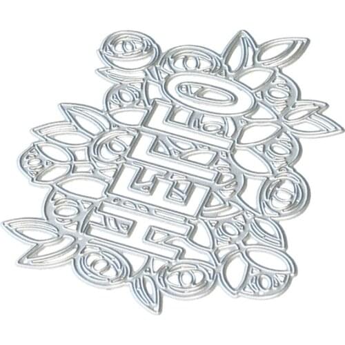 Julyarts Flowers Metal Cutting Dies New 2019 Dies Scrapbooking DIY Letters Embossing Cut Stencil